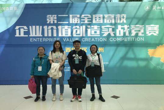 Cache_26a0b16e7f9395da