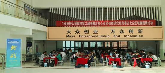 QQ图片20190423103110